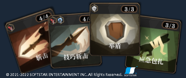 图片[2]-海平线 无尽旅程/Sea Horizon（Build.9393302-联动女鬼桥）-秋风资源网