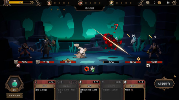 图片[6]-海平线 无尽旅程/Sea Horizon（Build.8649042）-秋风资源网