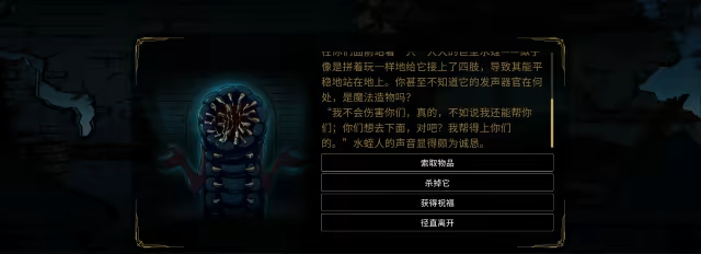 《提姆塔尔/Team Tower》免安装中文版插图3 《提姆塔尔/Team Tower》免安装中文版插图3