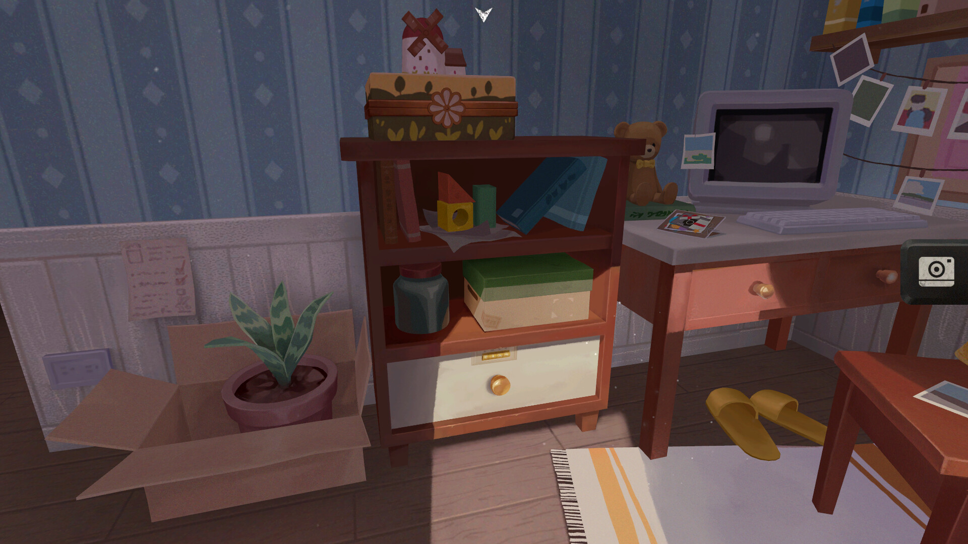 未晓星程 (The Star Named EOS)