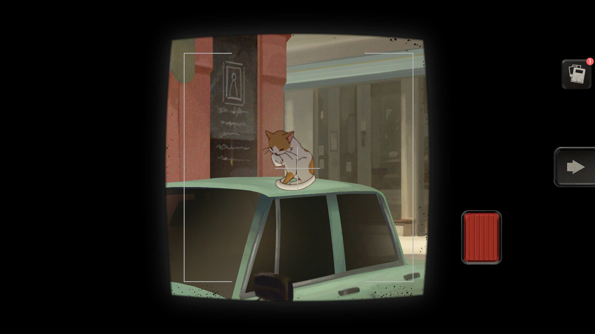 未晓星程 (The Star Named EOS)