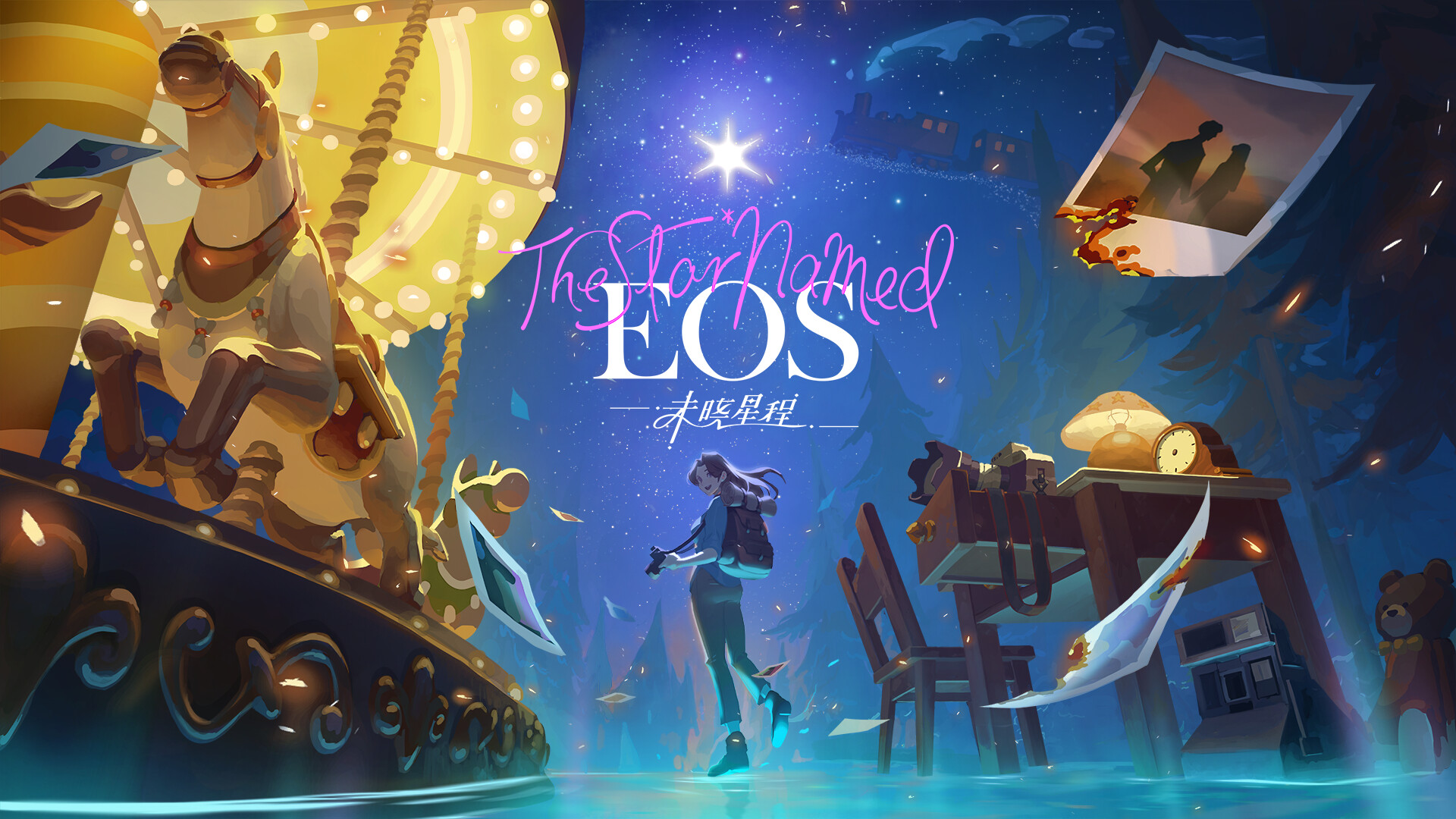 《未晓星程(The Star Named EOS)》|v1.0.0_04|中文|免安装硬盘版