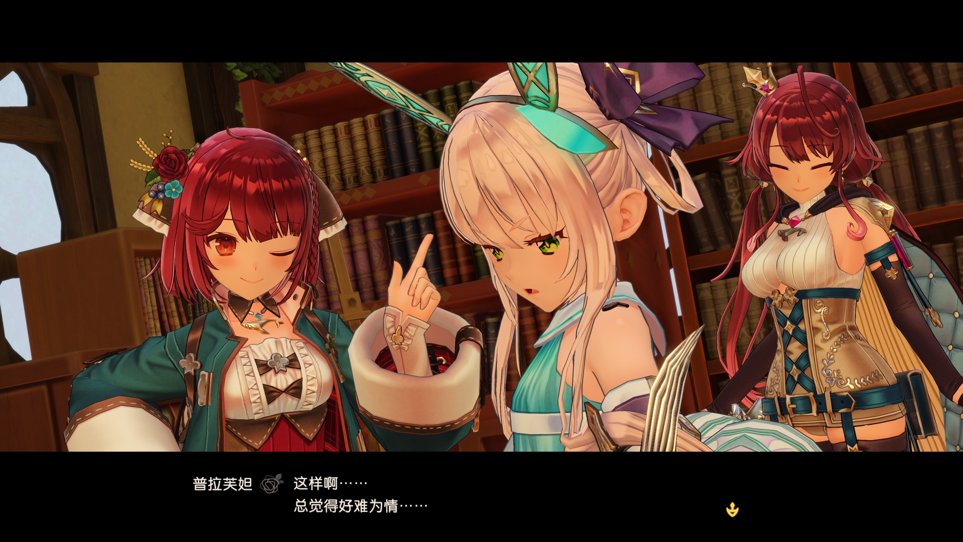 苏菲的炼金工房２ ～不可思议梦的炼金术士～|v1.08|全DLC|16G大小|官方中文|支持手柄|Atelier Sophie 2: The Alchemist of the Mysterious Dream