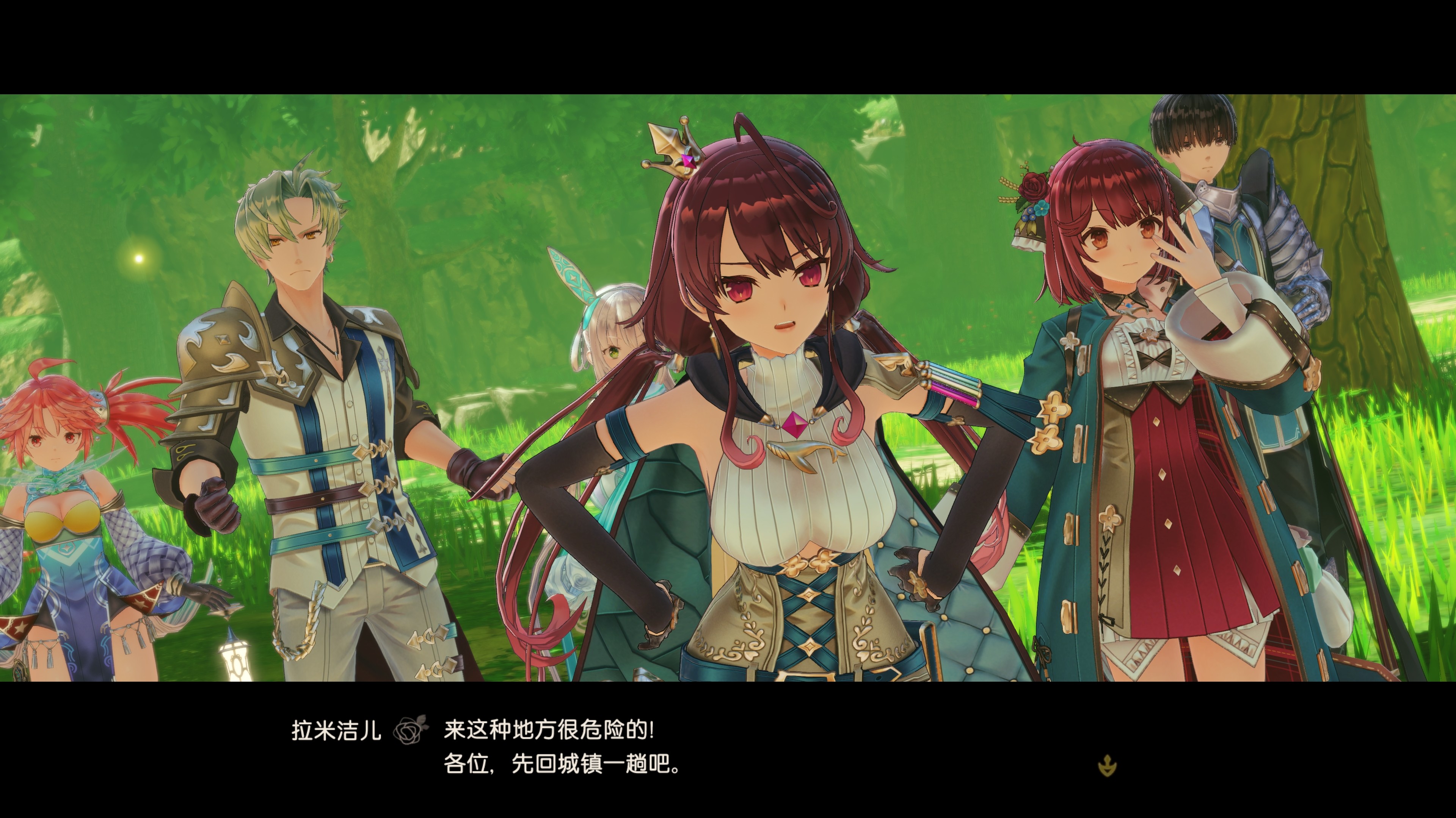 苏菲的炼金工房２ ～不可思议梦的炼金术士～|v1.08|全DLC|16G大小|官方中文|支持手柄|Atelier Sophie 2: The Alchemist of the Mysterious Dream