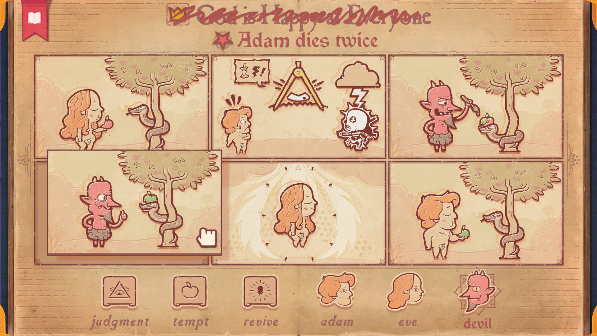 图片[9]-讲故事的人/Storyteller v1.1.18|动作冒险|745MB|中文-蝶影二次元