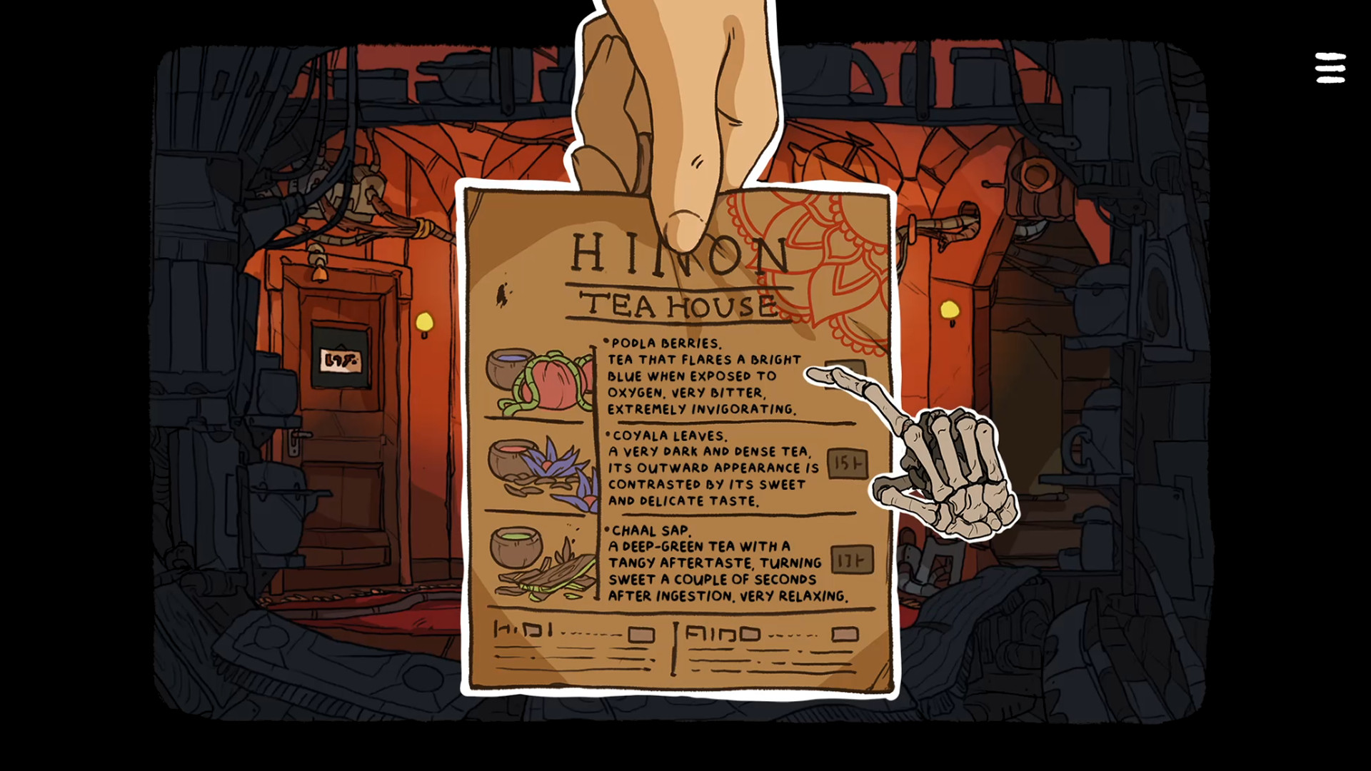 出售宇宙 (Universe For Sale)