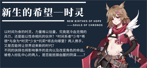 图片[5]|《时灵 星辰愚者》Build.12461957|GameStellaris | 游戏群星