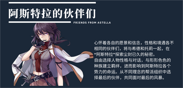 图片[7]|《时灵 星辰愚者》Build.12461957|GameStellaris | 游戏群星
