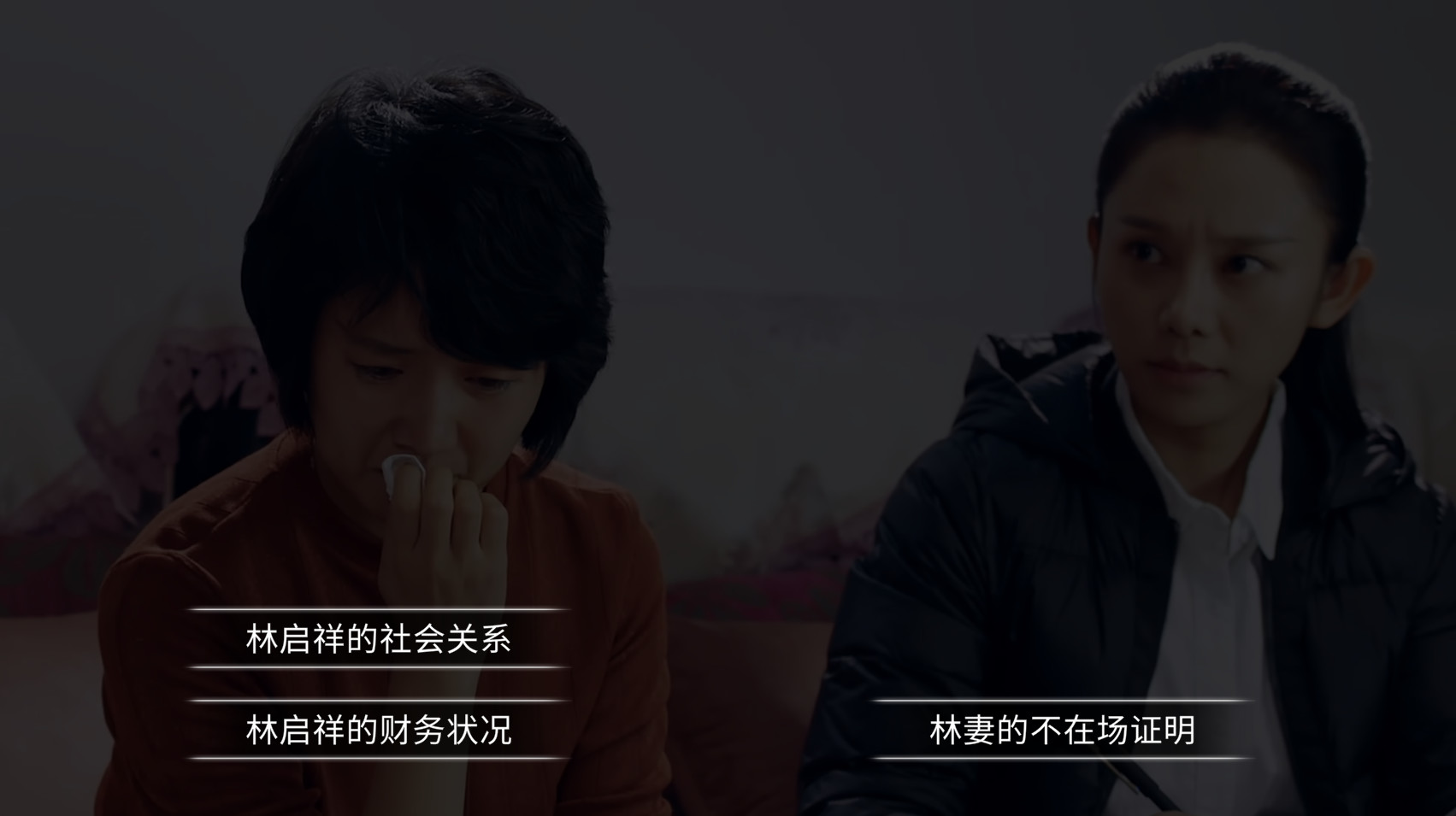 图片[5]-审判者（更新v16.02.2024 ）-秋风资源网