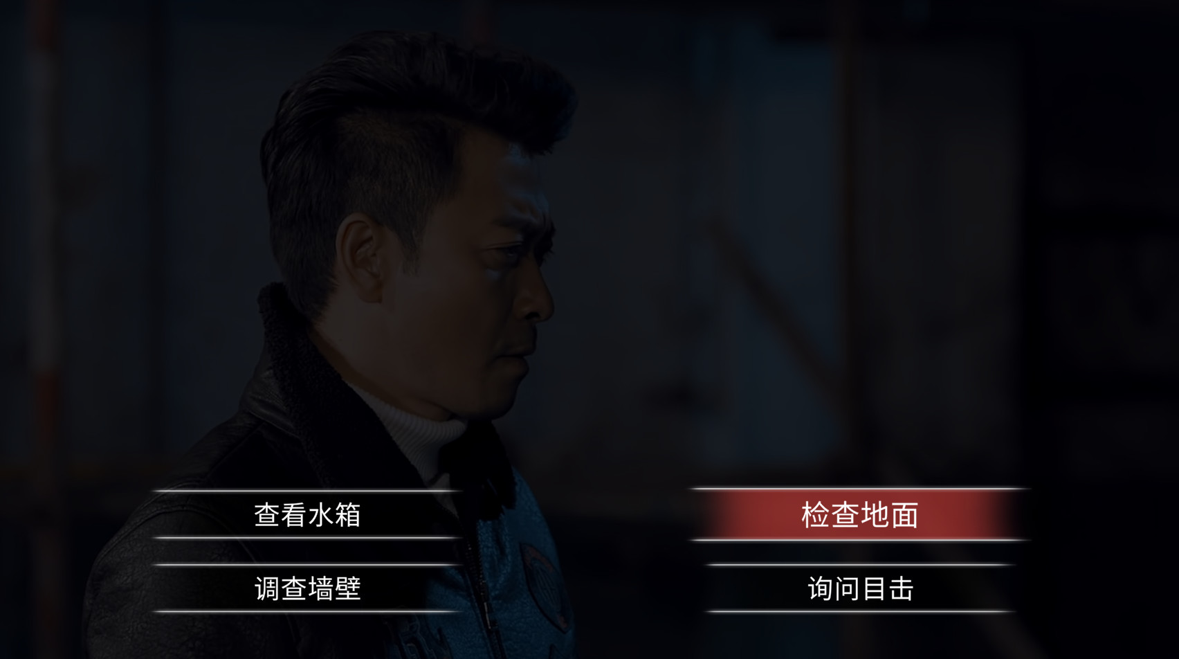 图片[4]-审判者（更新v16.02.2024 ）-秋风资源网