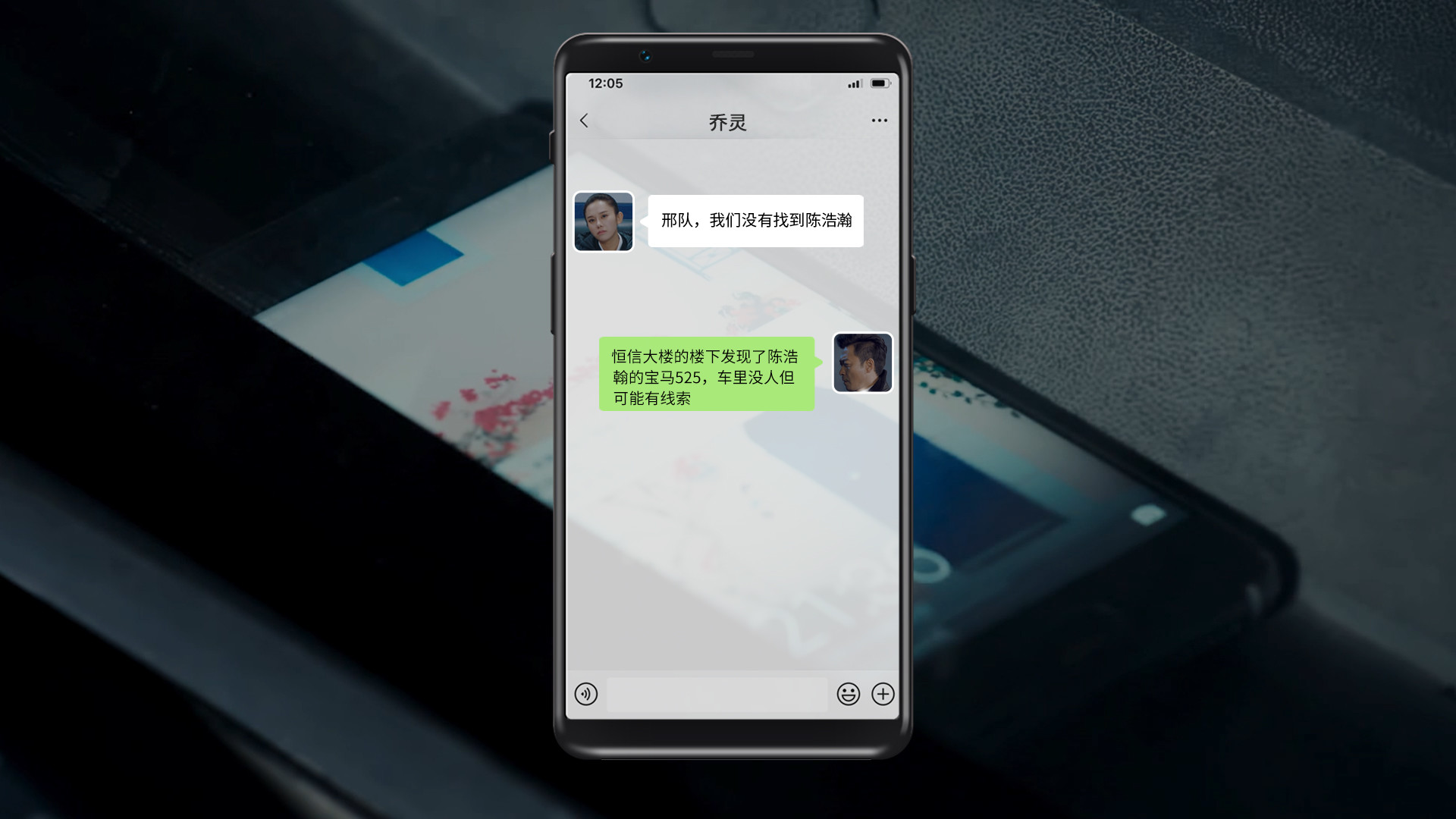 图片[2]-审判者（更新v16.02.2024 ）-秋风资源网