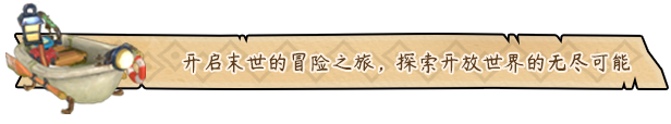 图片[5]-动物海湾/Critter Cove Build.18419707|策略模拟|容量7.9GB|免安装绿色中文版-KXZGAME