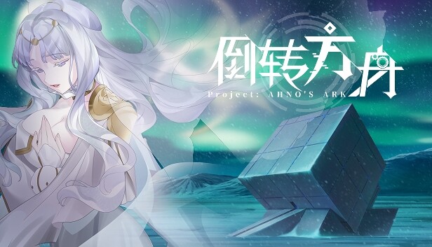 东方弹幕神乐 失落幻想|官方中文|V1.4.2+再次来到紫樱树下DLC+全DLC|解压即撸|-图片1