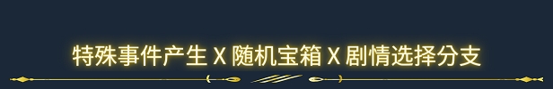 图片[6]-倒转方舟/Project: AHNO’s Ark v0.2.1065|策略战棋|容量3.1GB|免安装绿色中文版-马克游戏