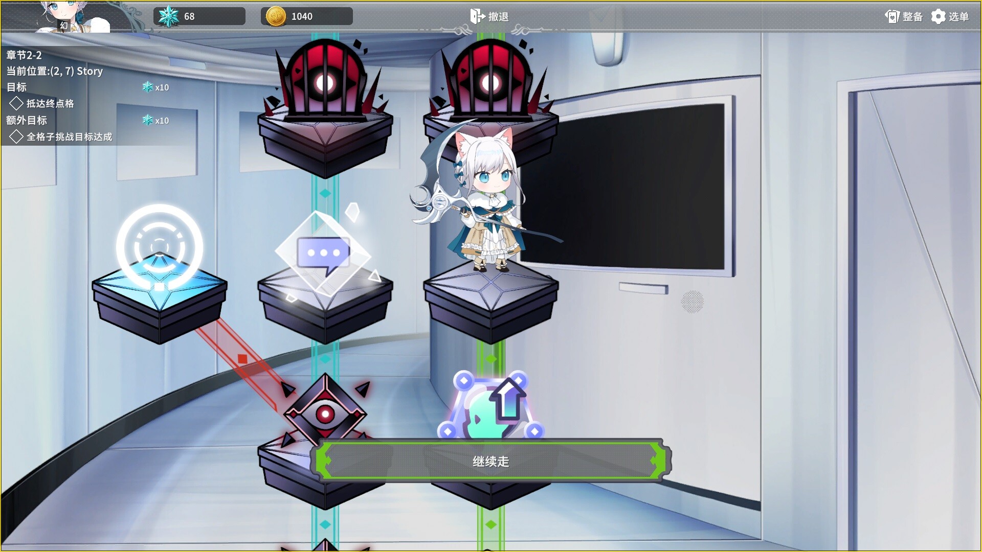 图片[1]-倒转方舟/Project: AHNO\’s Ark-秋风资源网