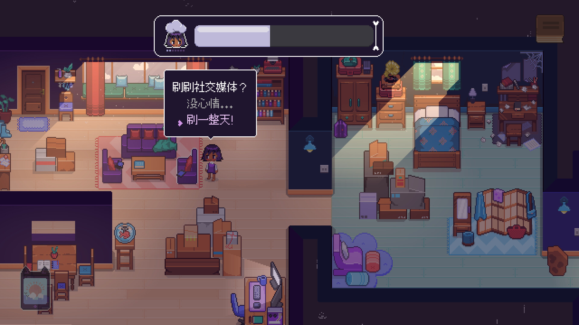 鱼缸 (Fishbowl)