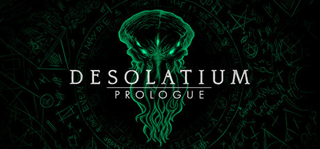 DESOLATIUM开场白
