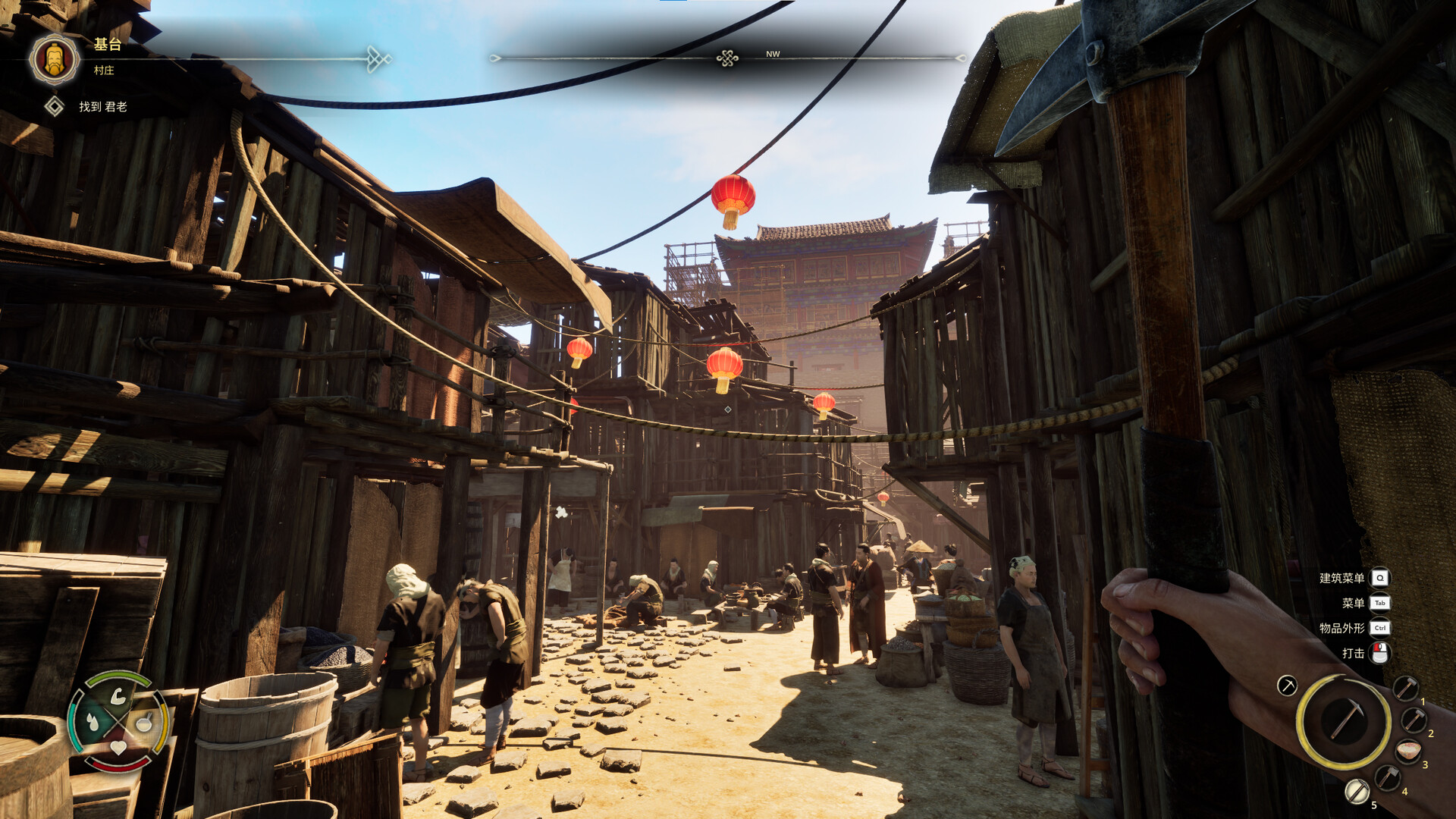 华夏山河/Chinese Frontiers Build.19024614|模拟经营|容量26GB|免安装绿色中文版|支持键盘.鼠标.手柄-小辉娱乐网