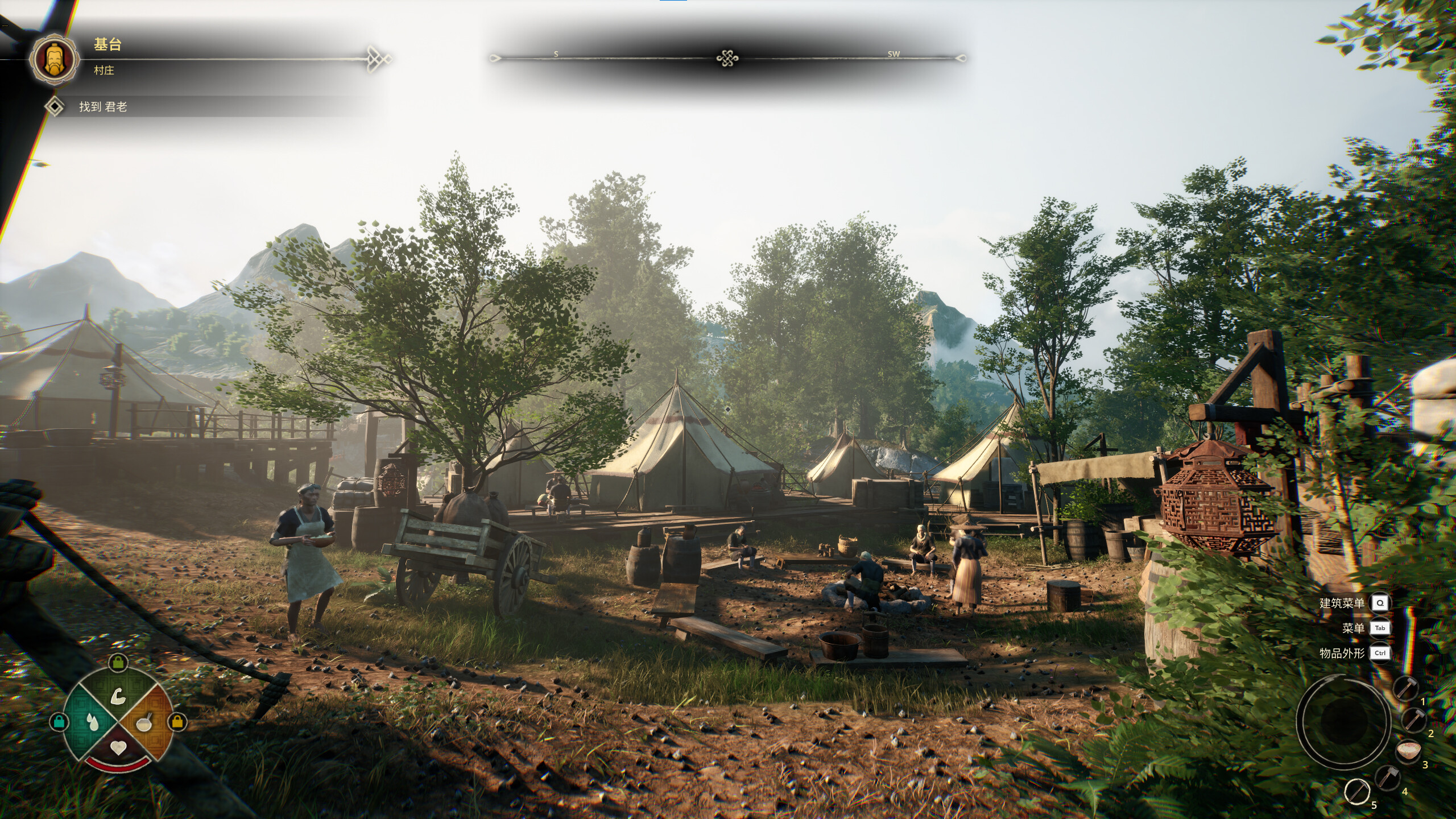 图片[9]-华夏山河 / Chinese Frontiers v1.0.0 简体中文版-软壳源码网