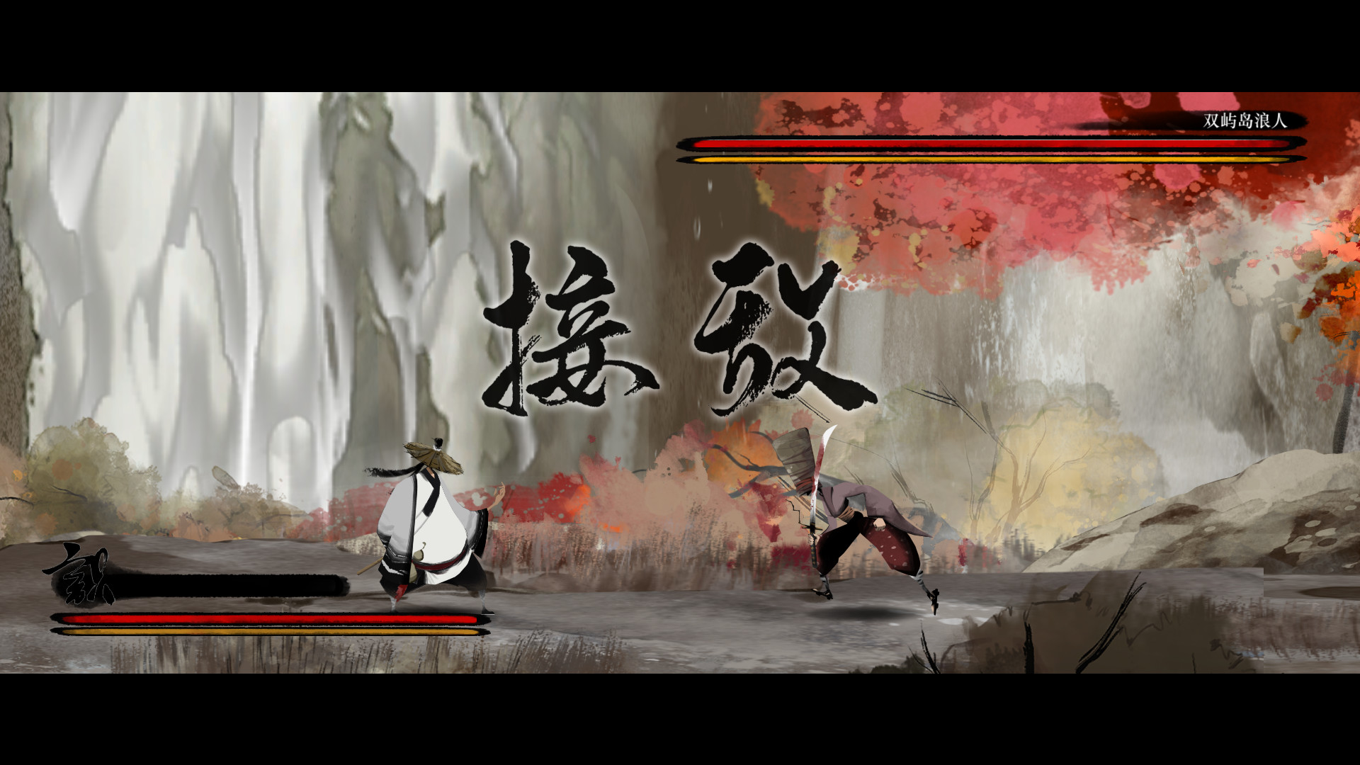 听风者也/Listen to the wind Build.11369928|动作冒险|容量5.2GB|免安装绿色中文版|支持键盘.鼠标.手柄-小辉娱乐网