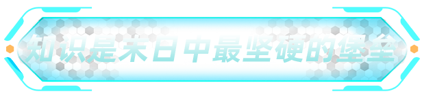 永恒的天空|v1.0.3.40367|官方中文|支持手柄|Forever Skies|支持磁力下载插图10跳跳游戏网