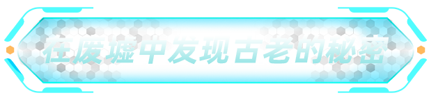 永恒的天空|v1.0.3.40367|官方中文|支持手柄|Forever Skies|支持磁力下载插图12跳跳游戏网