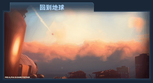 永恒天空/Forever Skies配图9