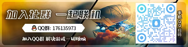 图片[3]-永恒天空/Forever Skies v1.0.3.41195|射击动作|23G|中文-蝶影二次元