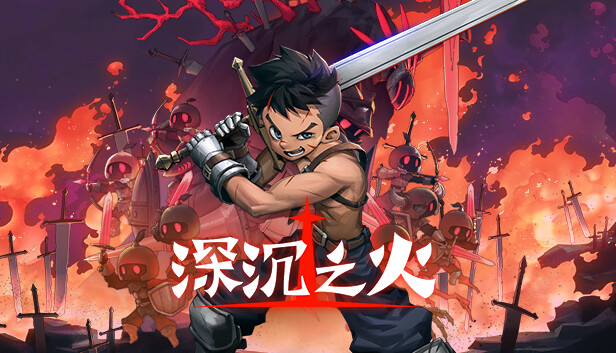 《魔法学院：英雄校园物语2/Valthirian Arc: Hero School Story 2》免安装中文版
