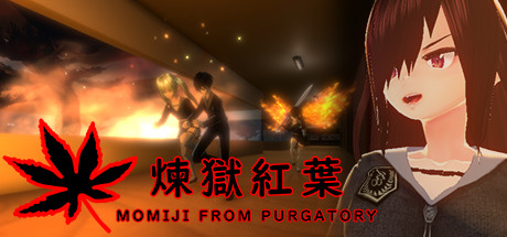 煉獄紅葉/MOMIJI FROM PURGATORY-秋风资源网