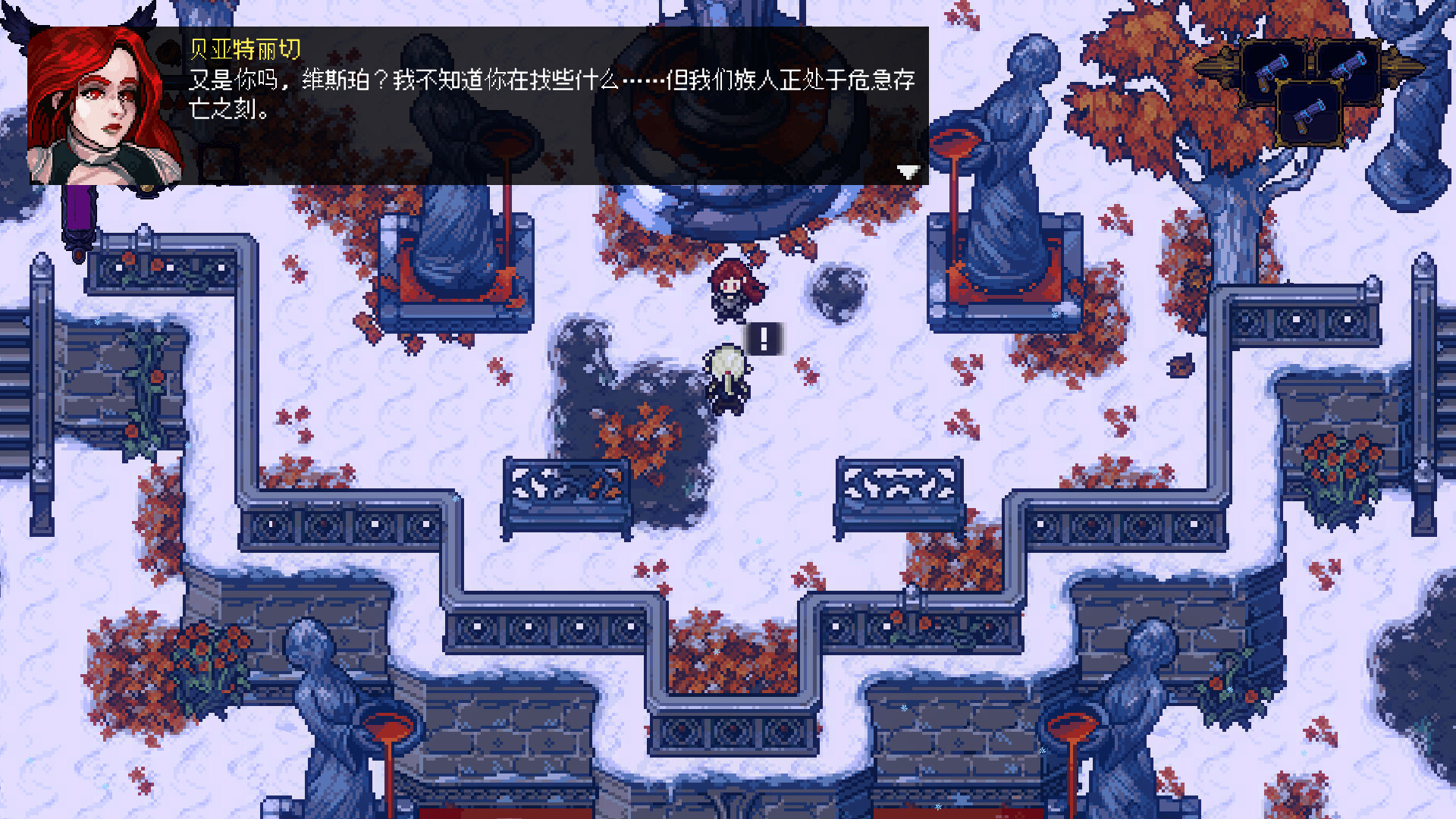 狩夜人 Hunt the Night v10986629 官方中文 支持手柄 解压即玩-CCAK.CC