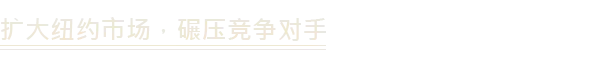 图片[7]-新闻大厦/News Tower Build.24143146|模拟经营|1.8GB|中文-蝶影二次元
