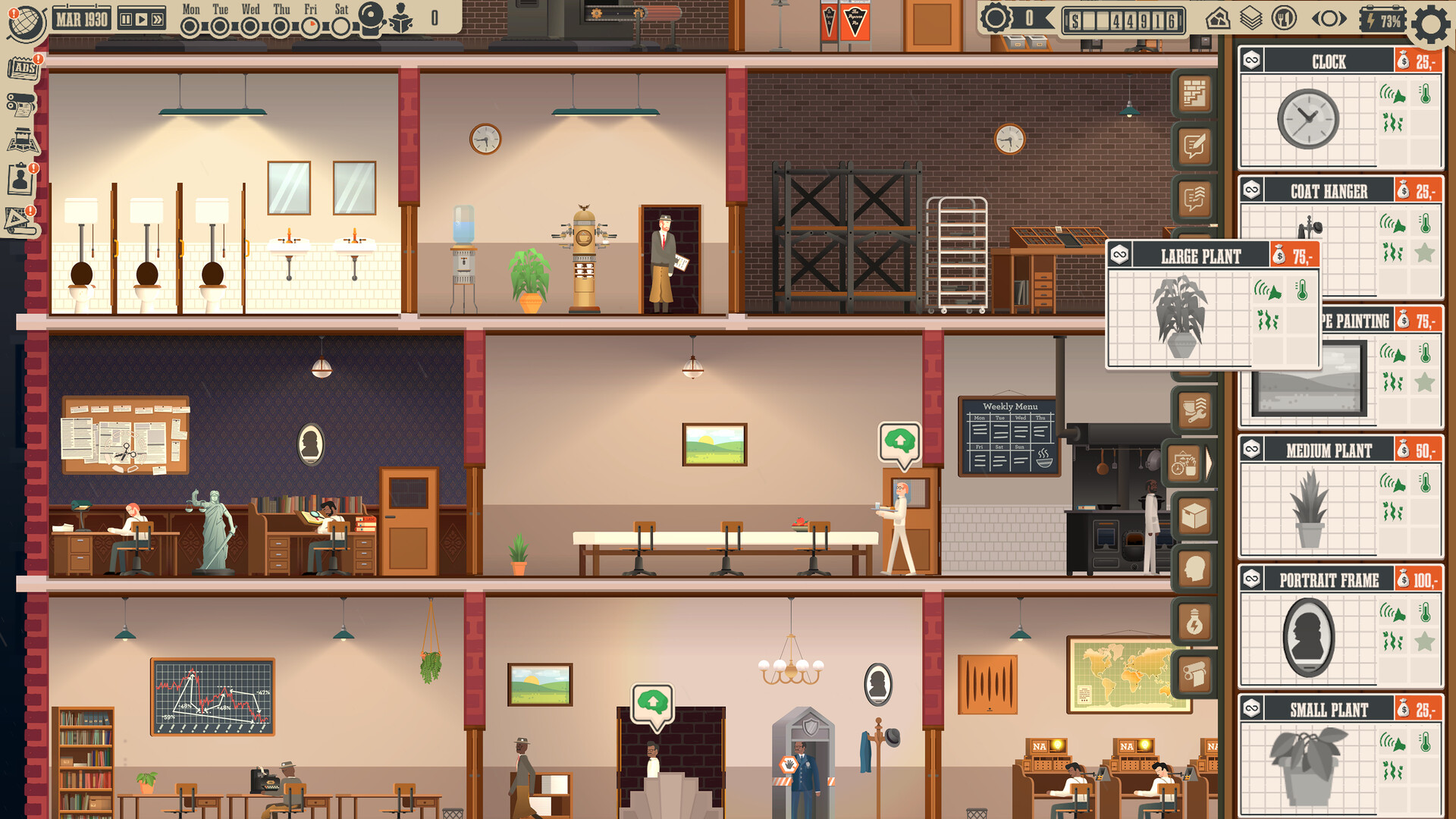 图片[4]-新闻大厦/News Tower-秋风资源网