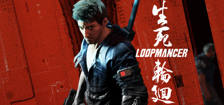 生死轮回/Loopmancer v1.0.4|动作冒险|容量13.1G|免安装绿色中文版-马克游戏