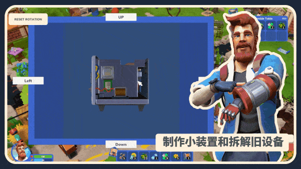 我是未来 悠闲末日生活|官方中文|V0.8.0.007R-重大更新-模拟生存建造-沙盒|解压即撸|