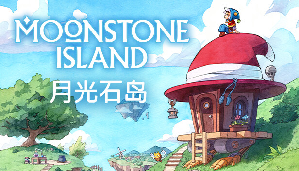 NS 月光石岛 Moonstone Island|官方中文|本体+1.0.2升补|NSZ|原版|-美淘游戏