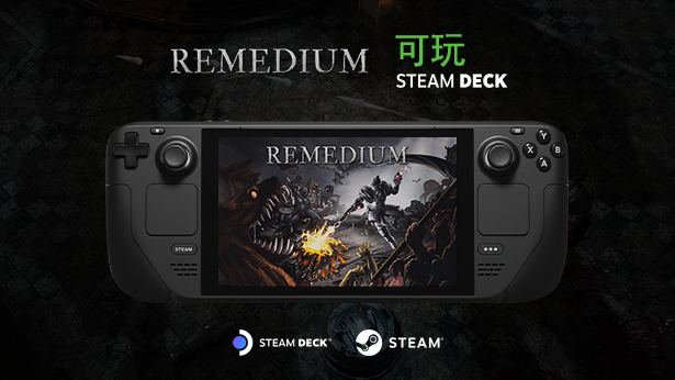 拯救|官方中文|支持手柄|REMEDIUM插图