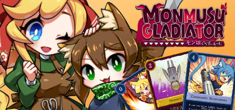 魔物娘竞技场