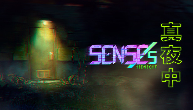 《真夜中/SENSEs: Midnight》免安装中文版
