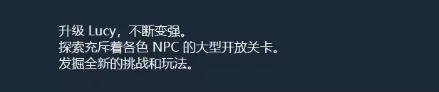 图片[5]-超越日落/Beyond Sunset v20260306|动作冒险|容量963MB|免安装绿色中文版-马克游戏