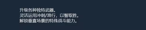 图片[3]-超越日落/Beyond Sunset v20260306|动作冒险|容量963MB|免安装绿色中文版-马克游戏