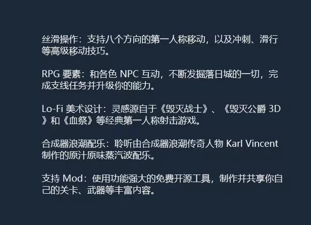 图片[11]-超越日落/Beyond Sunset v20260306|动作冒险|容量963MB|免安装绿色中文版-马克游戏