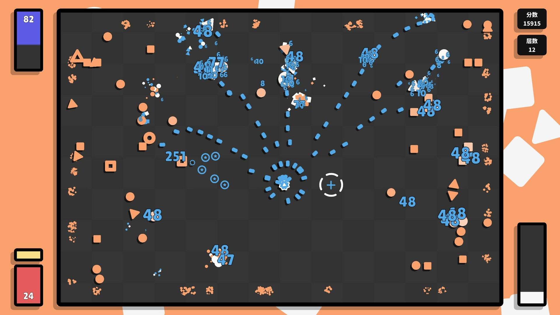 几何竞技场2/geometry Arena 2 Build.19665273|射击动作|容量497M|免安装绿色中文版|支持键盘.鼠标.手柄-小辉娱乐网