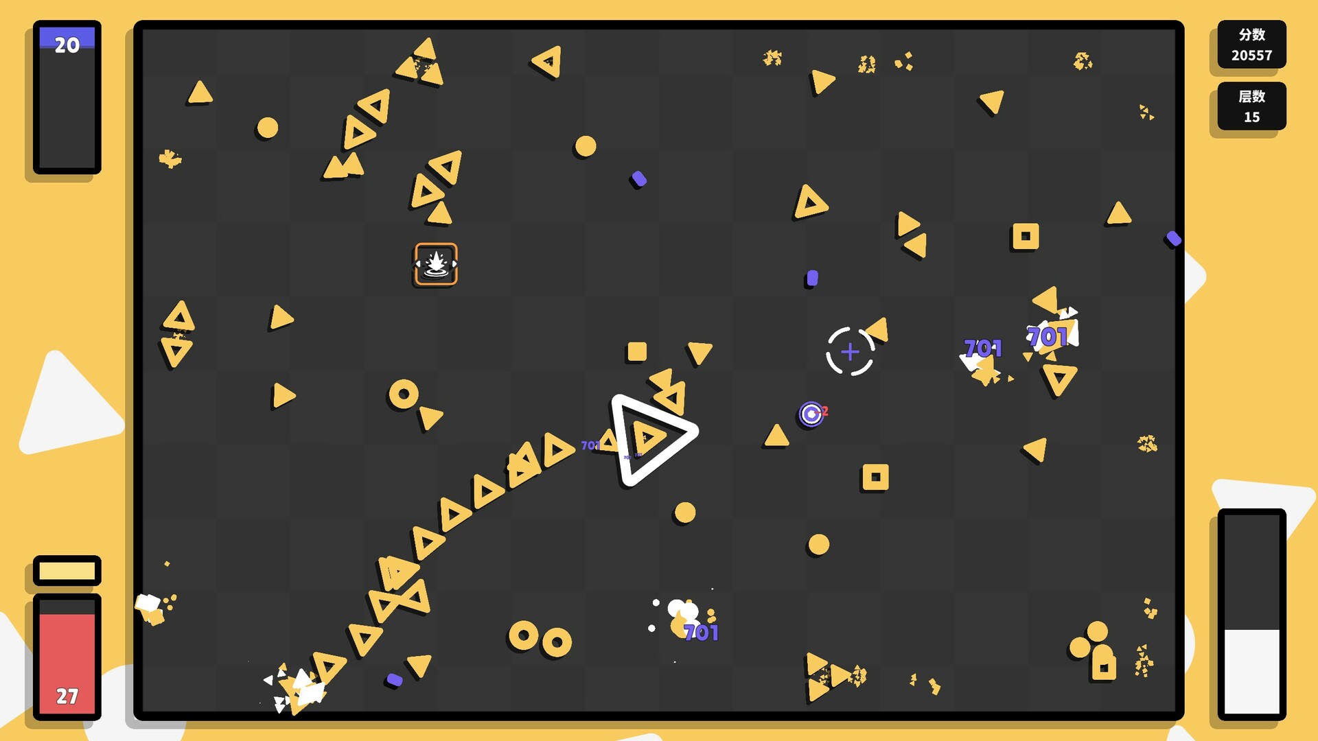几何竞技场2/geometry Arena 2 Build.19665273|射击动作|容量497M|免安装绿色中文版|支持键盘.鼠标.手柄-小辉娱乐网