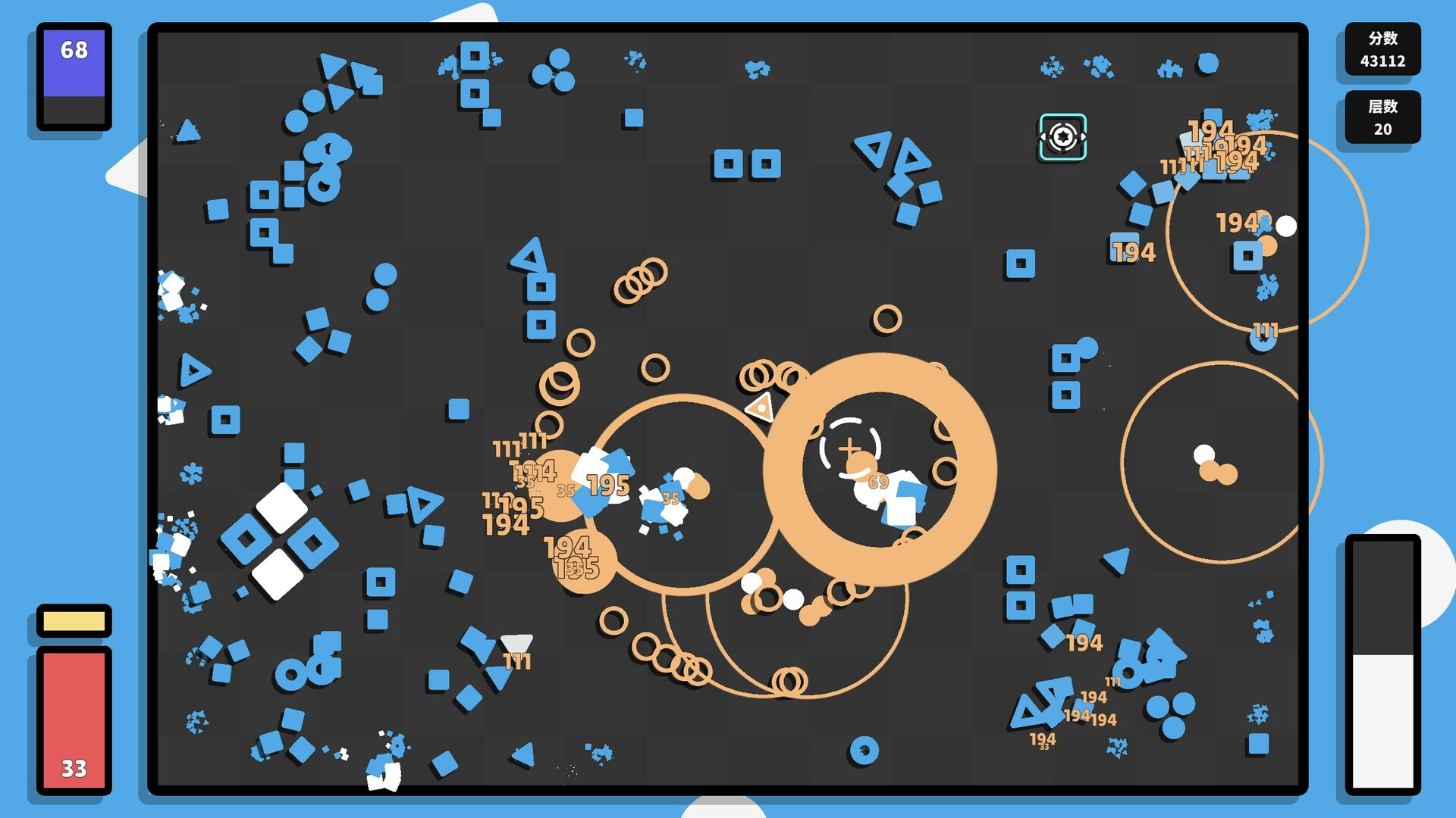几何竞技场2/geometry Arena 2 Build.19665273|射击动作|容量497M|免安装绿色中文版|支持键盘.鼠标.手柄-小辉娱乐网