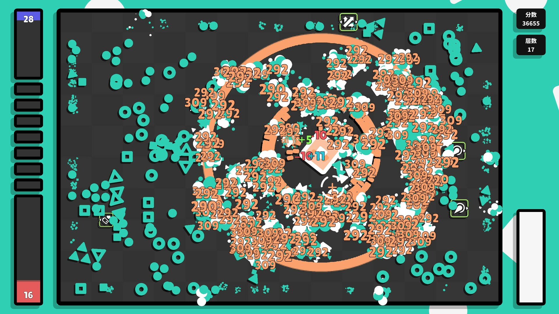 几何竞技场2/geometry Arena 2 Build.19665273|射击动作|容量497M|免安装绿色中文版|支持键盘.鼠标.手柄-小辉娱乐网