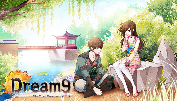 《九云梦/The Cloud Dream Of The Nine》免安装中文版
