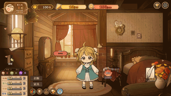 [安卓]火山的女儿|Volcano Princess|steam移植版|官方中文|1.44G插图3vtavta