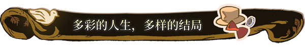 [安卓]火山的女儿|Volcano Princess|steam移植版|官方中文|1.44G插图4vtavta