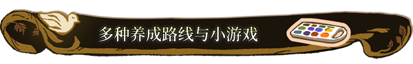 [安卓]火山的女儿|Volcano Princess|steam移植版|官方中文|1.44G插图6vtavta